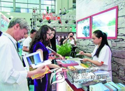 我州名優(yōu)特產(chǎn)品“叫賣(mài)”文博會(huì )