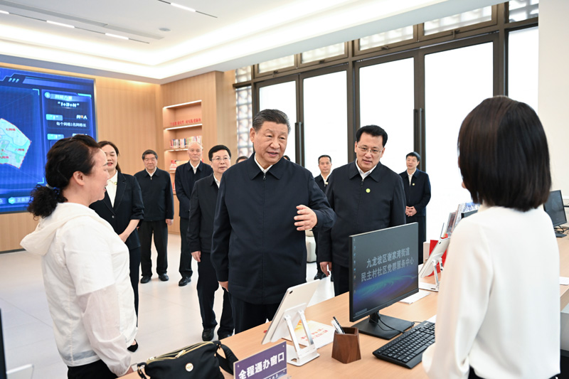 2024年4月22日下午，習近平總書(shū)記在重慶市九龍坡區謝家灣街道民主村社區考察。
